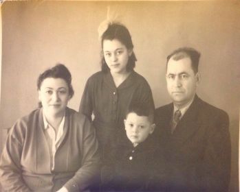 Семья 1960г