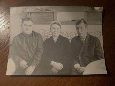 С женой и сыном