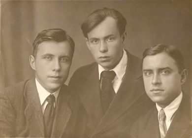 Три брата: Николай, Павел, Виктор Горбуновы