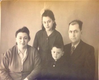 Семья 1960г