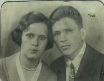 Семейная фотография