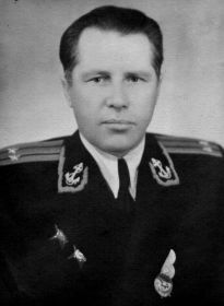 Капитан 2-го ранга Орлов Алексей Павлович (1906-1989)