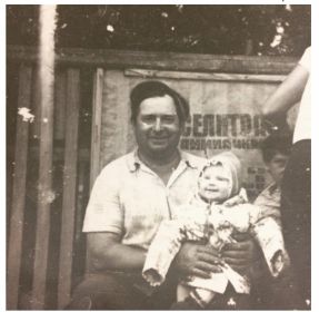 1979, я с дедушкой Ильюшей.