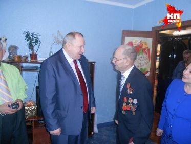 Принимает поздравления от Михалева, губернатора Забайкальского края