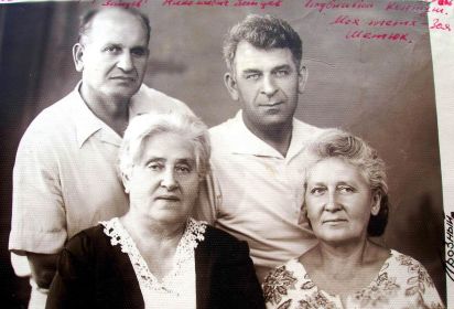 Мои: бабушка, дядя, папа, тётя
