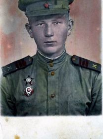1943