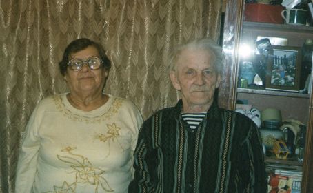 Мария Герасимовна и Александр  Иванович
