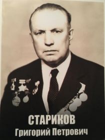 1985 год