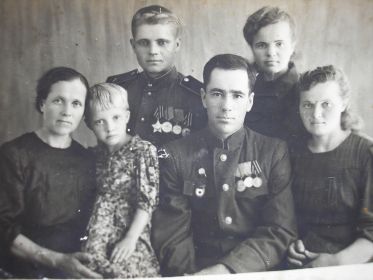 Из альбома