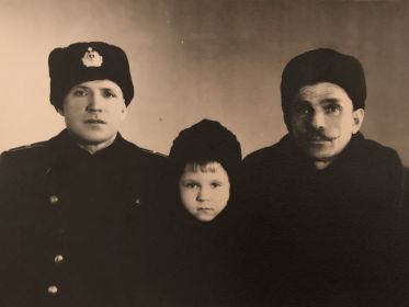 Мой дедушка Михаил Сергеевич, мой папа Виктор и мой прадедушка Лаврентий Фёдорович