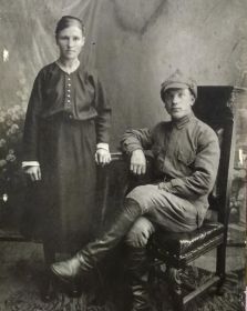 Попков И.С. с женой Попковой Т.П.