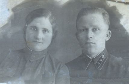 Перед войной