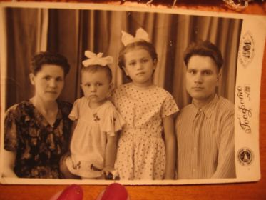 Молодая семья, 1961 год