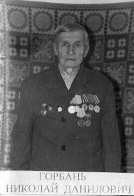 Фото 1974 г. с доски почетных ветеранов совхоза Незамаевский, Новопоровского р-на, Краснодарского края