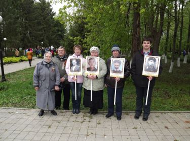 Бессмертный полк 2017