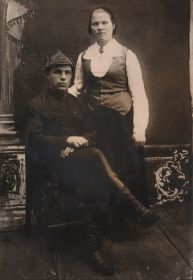 Кирпиков Михаил Николаевич и Кирпикова Галина Петровна (Медведева), 1941 год