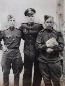 1941 - 1945 гг.