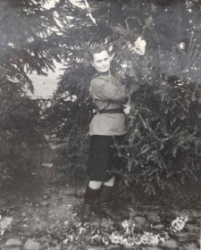 1945г.