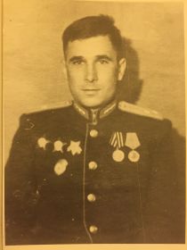 1947 г. город Севастополь