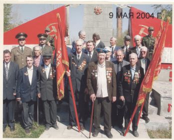 В день Победы 2004г. с. Новоспасское