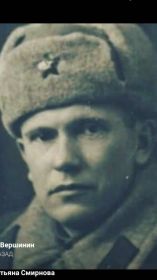 Смирнов Алесандр Александрович