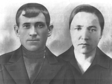 Кудряшов А.А. с женой Екатериной