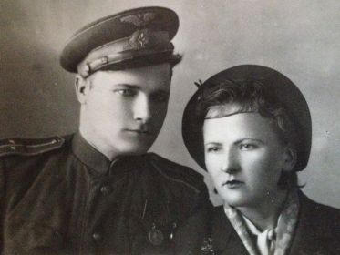 С женой Ольгой (Белоруссия, г. Орша, 1947 г.)