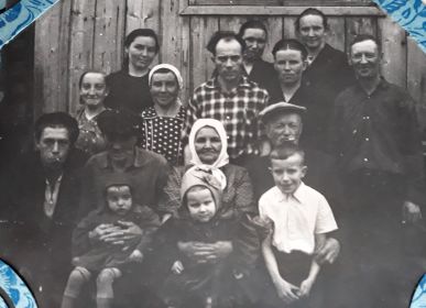 Родные