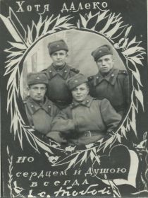 Кашичкин И.С слева вверху