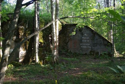 Киркка Муолаа. Укрепрайон Муолаа