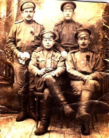 Попов Егор Васильевич с сослуживцами Первая Мировая война