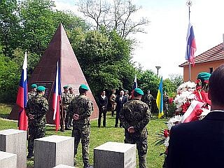Чешские воины на их братской могиле г Брно ВМЦ Лисковец