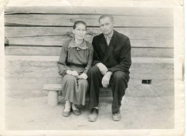 Виктор Исаакович с женой Евдокией Васильевной.