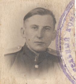 Перский Вячеслав Сергеевич 1945