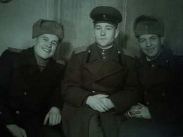 Капитан Фоминов, капитан Батырев и ст. лейтенант Латынов сфотографировались 1 января 1946г., т.е. на новый год