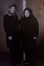 Дочь Мария Кузьмовна с мужем Леонидом.