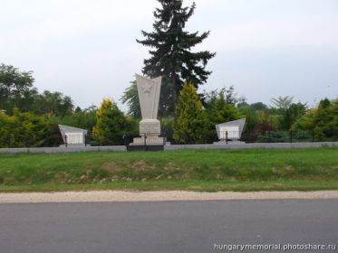 Памятник погибшим, Венгрия, варм. Фейер, д. Шопонья