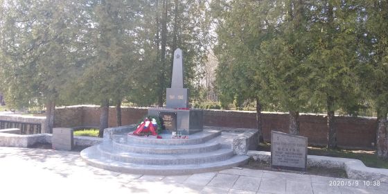 Обелиск на воинском кладбище в пос. Эргли. Латвия