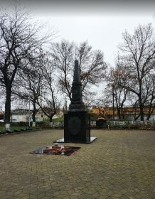 Место захоронения Центральный парк г Раздельная Одесская обл Украина Мемориал ВОВ