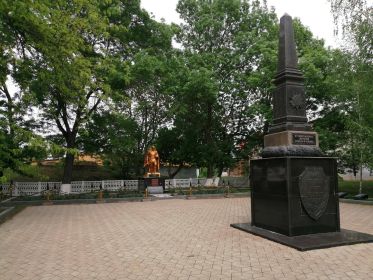 Место захоронения Центральный парк г Раздельная Одесская обл Украина Мемориал ВОВ