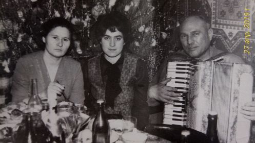 Семейное фото с женой Еленой и племянницей Зинаидой