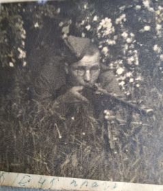 Прага 1945