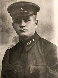 курсант Шибашов И.Ф. 1940 г.