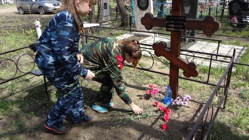 9.05.2013. на могиле Захарова Н.Е.