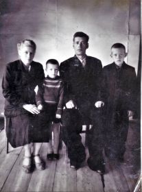 Семья Александра Михайловича Ханжина Фото сделано 15 августа 1956 г.