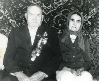 С женой Гарифой Ильясовной