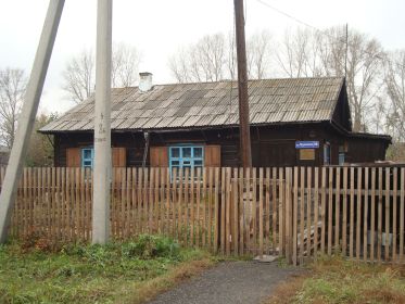 Дом, в котором жил А. Г. Чумов