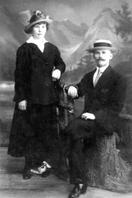 Мои родители- Иванова (Харчук) Елена Степановна(1895-1974) и Харчук Филипп Павлович (1891-1938)