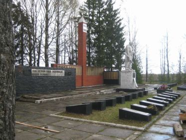 Место захоронения 2