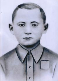 Чудаков Сергей Павлович 1927 г.р. убитый немцами как партизан в декабре 1941г.